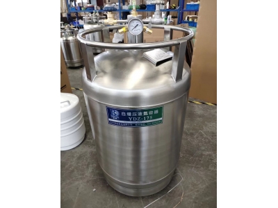 定製自增壓液氮罐-補液係統設備設計