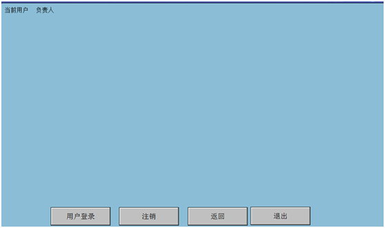 鋁擠壓模具液氮冷卻係統